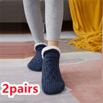 Cozy Fleece-Lined Knit Slippers